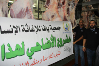 بالفيديو: جمعية يافا تُنجز المرحلة الثانية بذبح 21 عجلاً و5 خراف تمهيداً لتوزيعها غداً الأحد